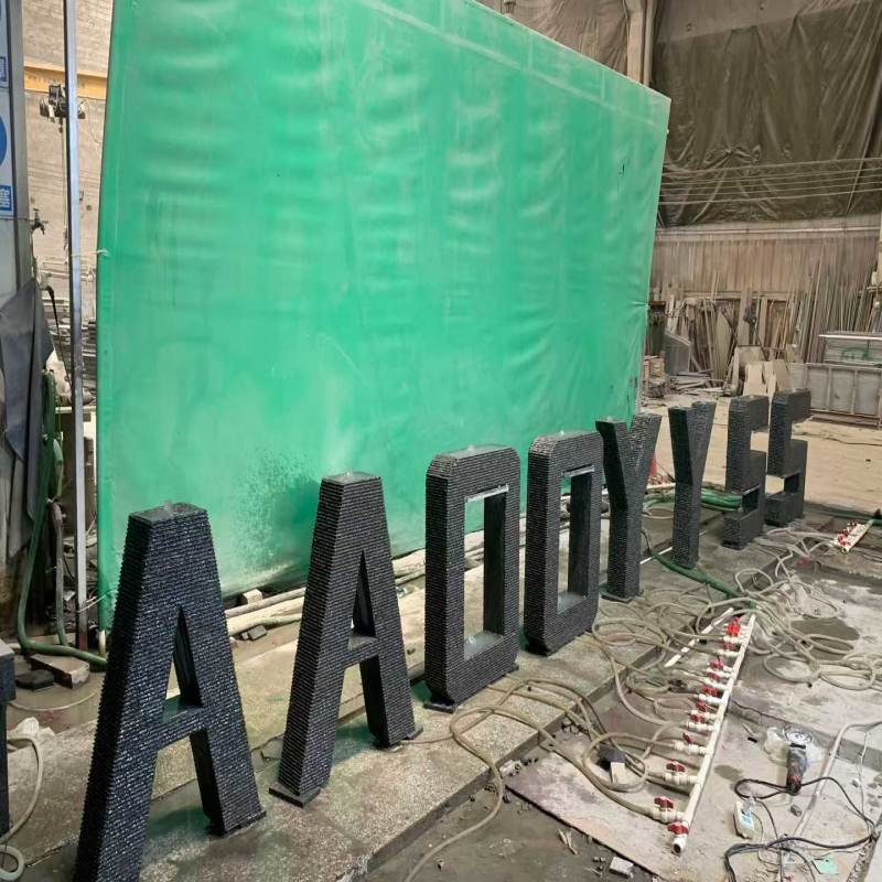 Γρανίτη γρανίτη